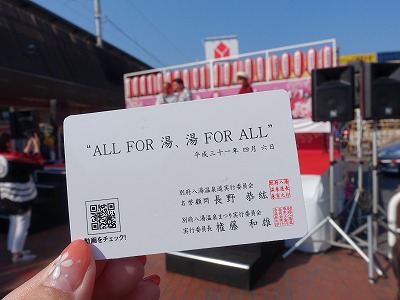 f:id:seasonsgreetings:20200831012549j:plain