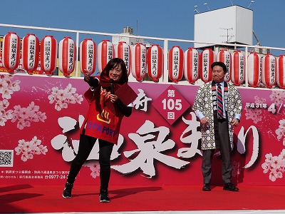 f:id:seasonsgreetings:20200831012557j:plain