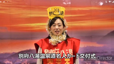 f:id:seasonsgreetings:20200831012856j:plain