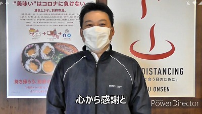 f:id:seasonsgreetings:20200831012902j:plain