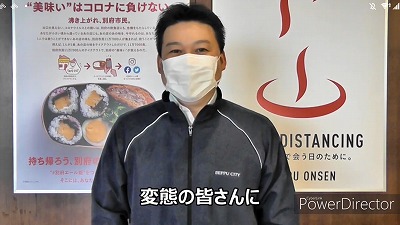 f:id:seasonsgreetings:20200831012909j:plain