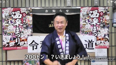 f:id:seasonsgreetings:20200831012918j:plain