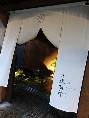 f:id:seasonsgreetings:20201022222427j:plain