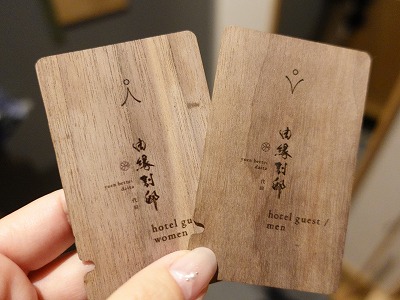f:id:seasonsgreetings:20201022222437j:plain