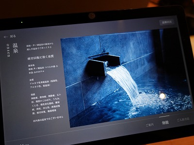 f:id:seasonsgreetings:20201022222458j:plain
