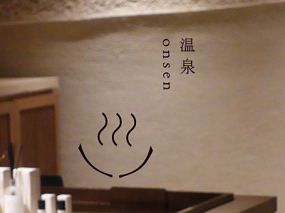 f:id:seasonsgreetings:20201022222521j:plain