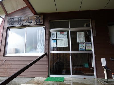 f:id:seasonsgreetings:20201103025819j:plain