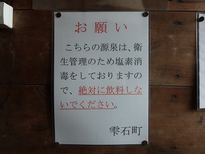 f:id:seasonsgreetings:20201103025847j:plain