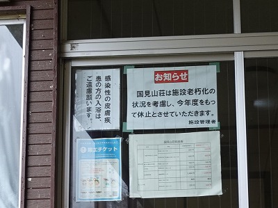 f:id:seasonsgreetings:20201103030338j:plain