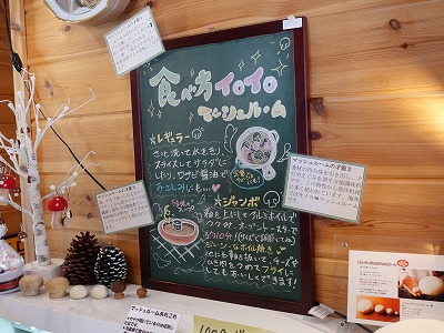 f:id:seasonsgreetings:20201129232125j:plain