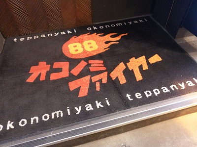 f:id:seasonsgreetings:20201228233928j:plain