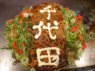 f:id:seasonsgreetings:20201228234005j:plain