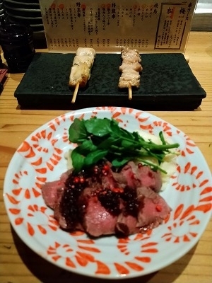 f:id:seasonsgreetings:20210114231343j:plain