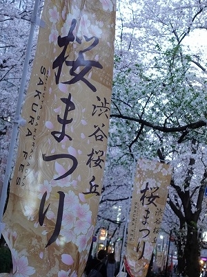 f:id:seasonsgreetings:20210328001831j:plain