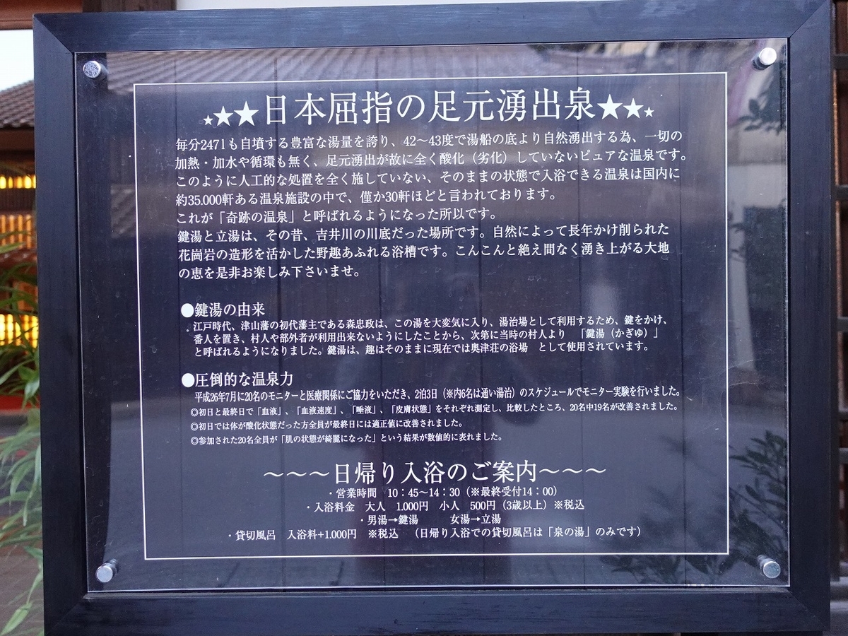 f:id:seasonsgreetings:20210328232552j:plain