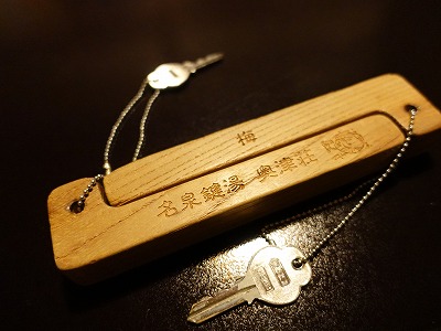 f:id:seasonsgreetings:20210328232601j:plain