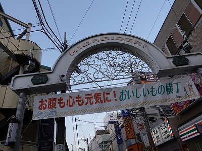 f:id:seasonsgreetings:20210512000850j:plain