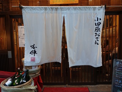 f:id:seasonsgreetings:20210512000858j:plain