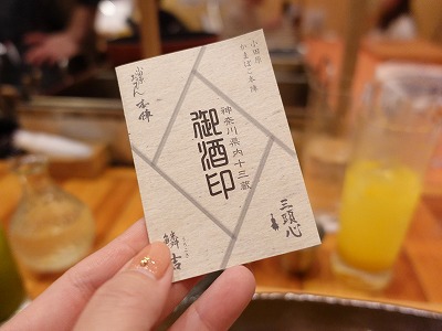 f:id:seasonsgreetings:20210512000944j:plain