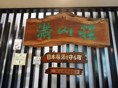 f:id:seasonsgreetings:20210906221714j:plain