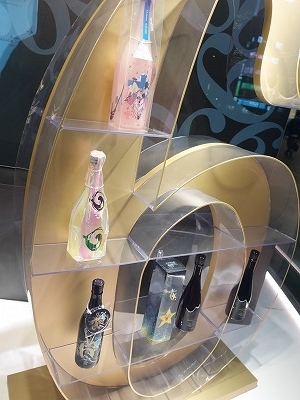 新政　前掛け　A-t ype 2024年6/6イベント限定品 新政 前掛け A-t ype 2024年6/6イベント限定品 - メルカリ