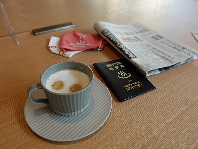 f:id:seasonsgreetings:20220125011916j:plain