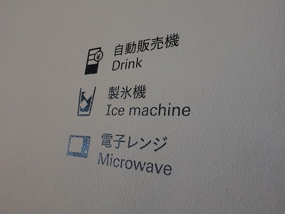 f:id:seasonsgreetings:20220125011932j:plain