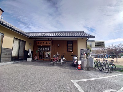 f:id:seasonsgreetings:20220125012032j:plain