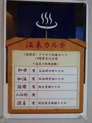 f:id:seasonsgreetings:20220125025019j:plain