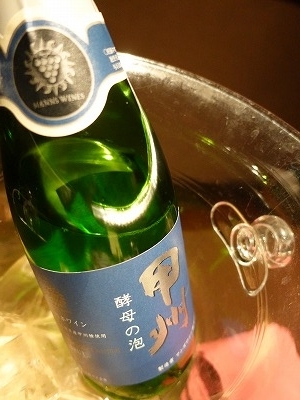 f:id:seasonsgreetings:20220131062523j:plain