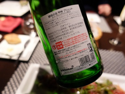 f:id:seasonsgreetings:20220131062537j:plain