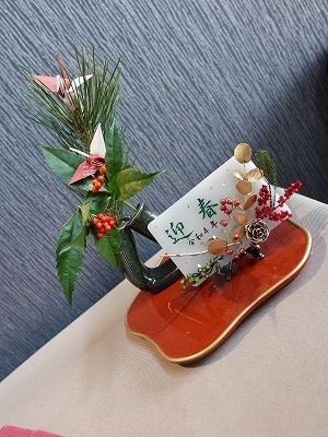 f:id:seasonsgreetings:20220131065435j:plain