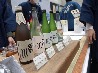 値下げしました！酒の陣　2023 にいがた酒の陣 2023 」 の 開催 について | お知らせ | 新潟県酒造組合
