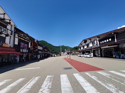 大喜泉（だいきせん）＊長野県木曽郡釜沼温泉 - ** Season's Greetings
