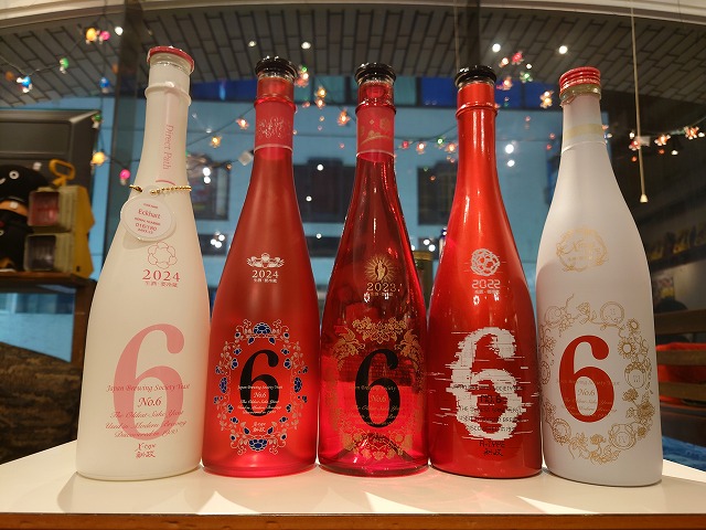 新政だらけのクリスマス会』byてるじいさん主催＠赤坂トレジオンポート