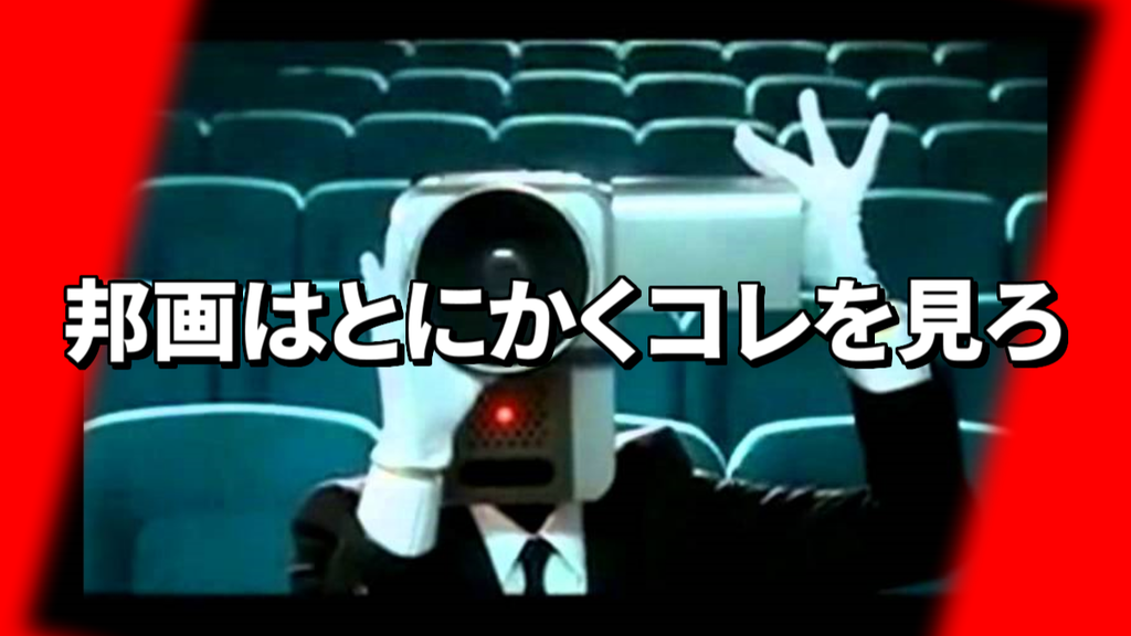 f:id:seasonssaw:20180920121427p:plain f:id:seasonssaw:20180920121427p:plain