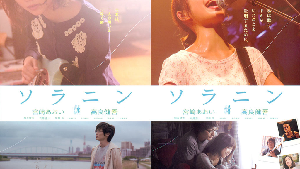 f:id:seasonssaw:20180920121509p:plain f:id:seasonssaw:20180920121509p:plain
