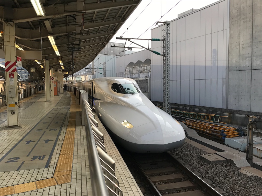 f:id:seasparrow404:20180401014915j:image