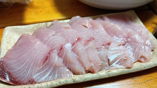 鰤 - seatrek720’s blog