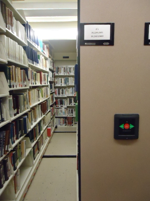 図書館紹介 ハーバード大学harvard Yenching Library編 図書館員 Uw研修者のブログ