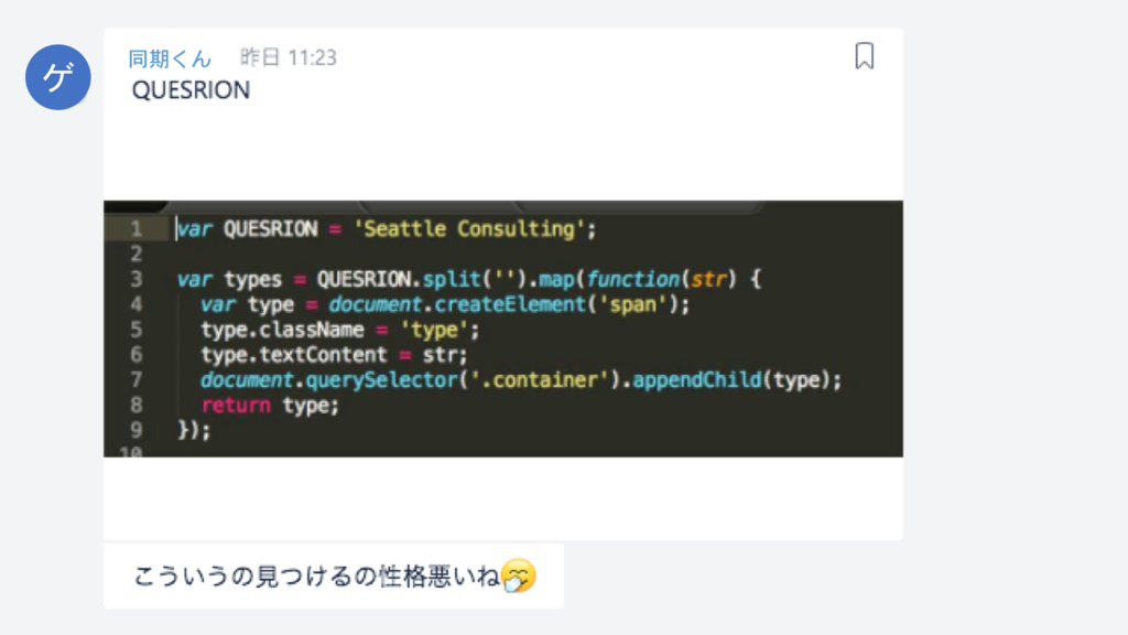 f:id:seattleservice:20170807201601p:plain f:id:seattleservice:20170807201601p:plain