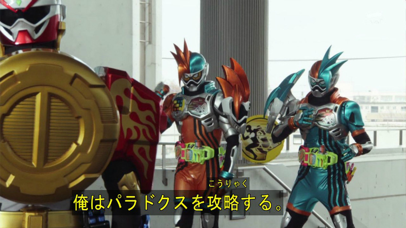 エグゼイド 第29 30話感想 千倍王鷹虎蝗合成獣 紫竜眼