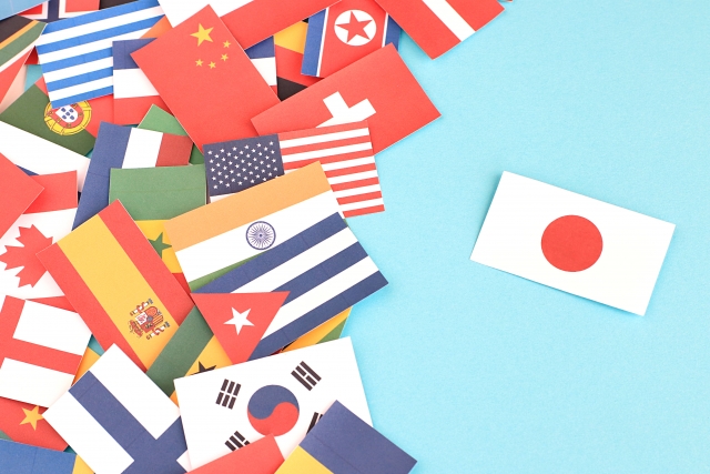 日本人のエスノセントリズム 自民族中心主義はどこから来るの スロスのシンプルダイアリー