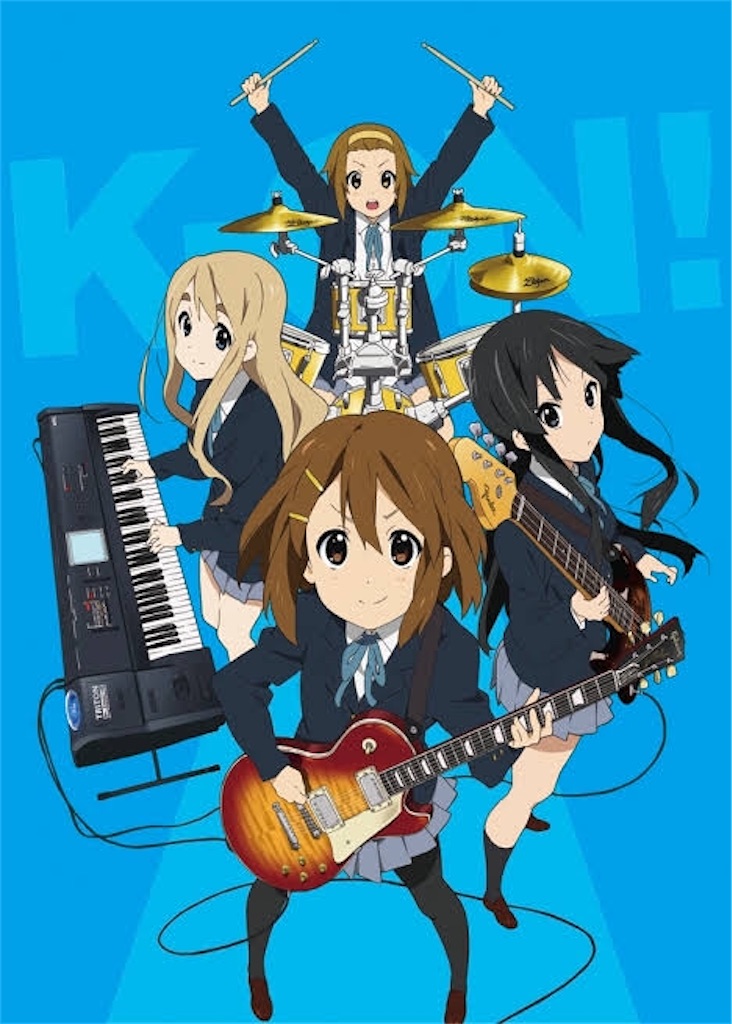 アニメ おすすめ けいおん この素晴らしいアニメに祝福を
