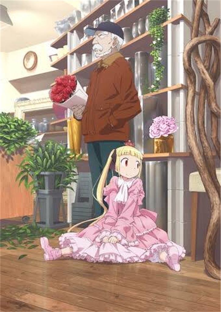 アニメ おすすめ アリスと蔵六 この素晴らしいアニメに祝福を