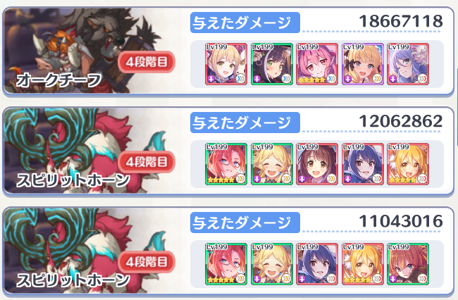 f:id:sebega:20210615212634p:plain
