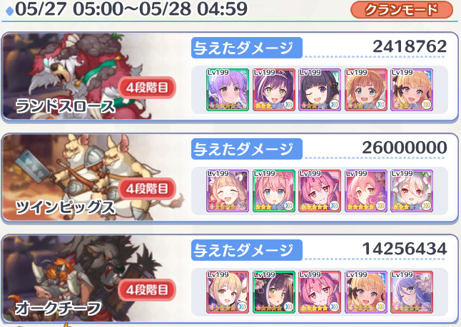 f:id:sebega:20210615212646p:plain