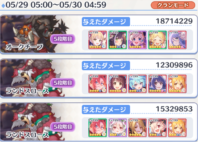f:id:sebega:20210615212910p:plain
