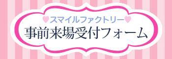 f:id:sebone-c:20170302101222j:plain