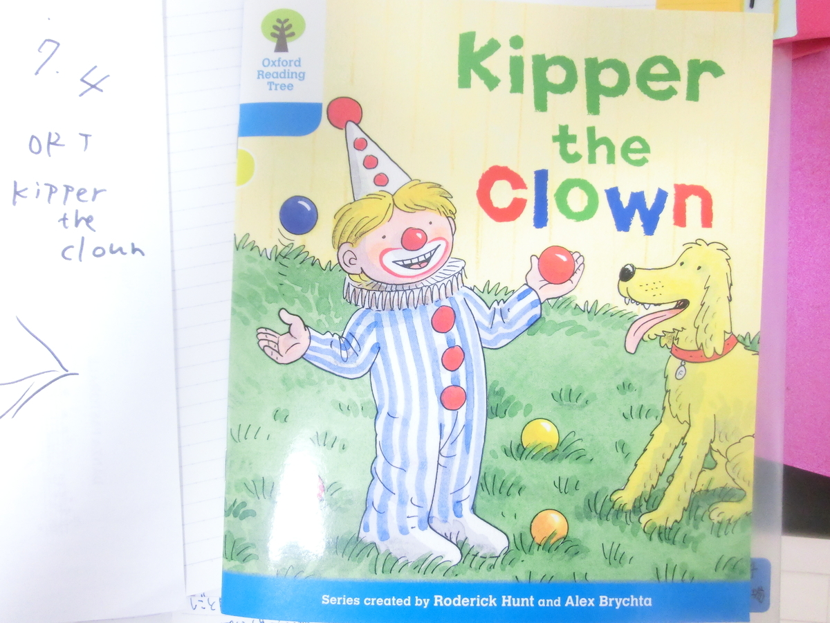 f:id:sebryo57:20200705074224j:plain f:id:sebryo57:20200705074224j:plain